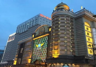 沙洋最大顶级出名高端豪华KTV会所-皇冠伯爵KTV顶级体验点评